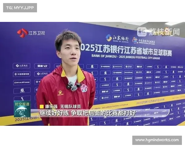 燃情苏超第四轮:全力激战掀高潮 燃情苏超第四轮:全力激战掀高潮